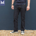 double twisted 17oz selvage black denim slim jeans